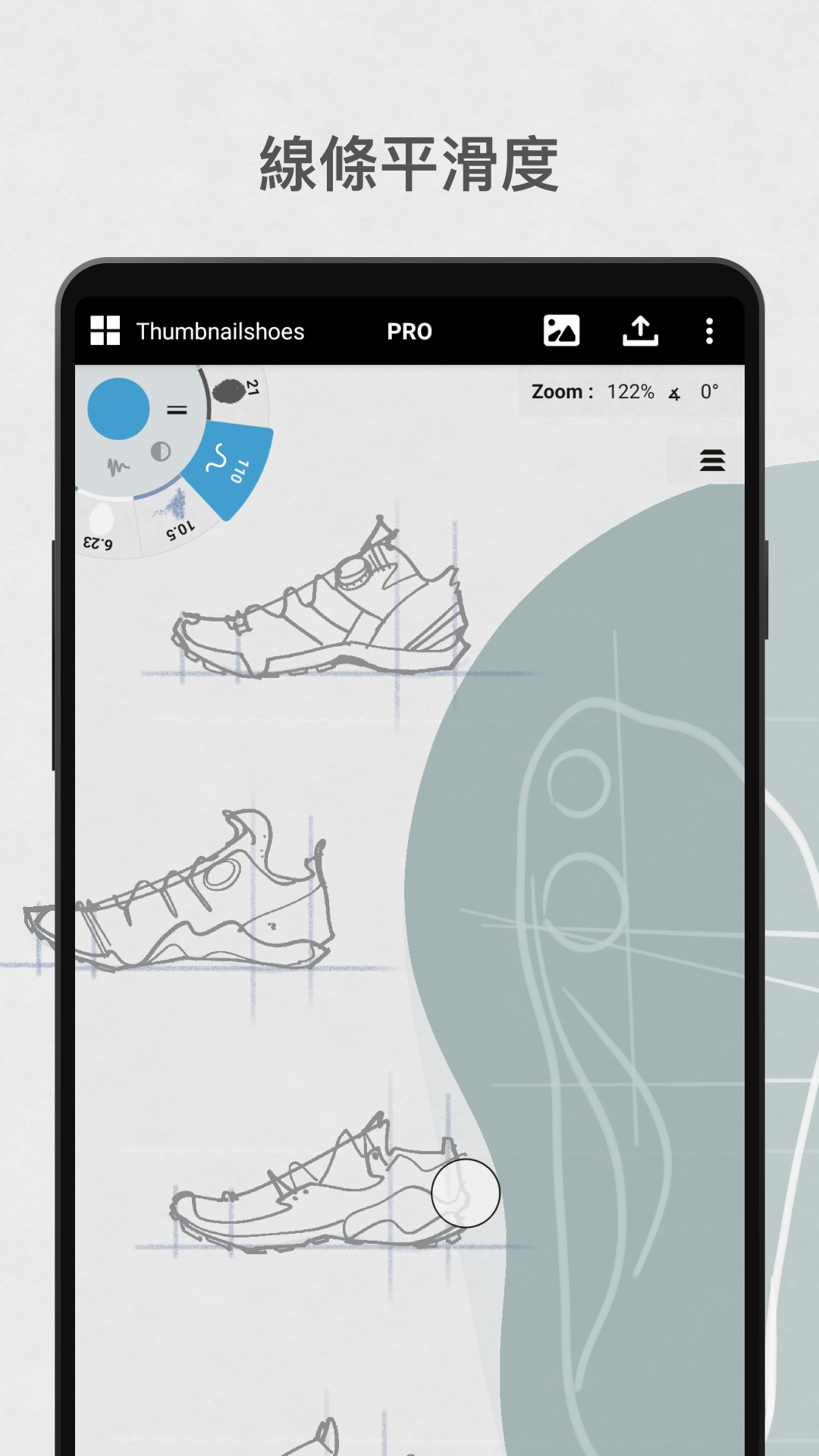 概念畫板截圖預(yù)覽
