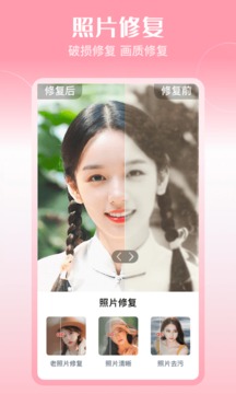 廣稿圖截圖