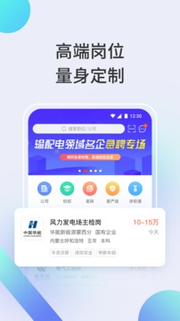 北極星學(xué)社截圖