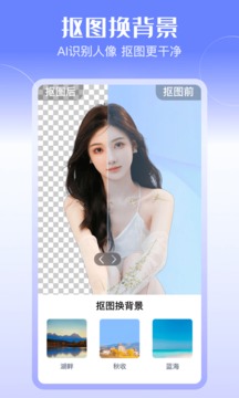 廣稿圖截圖
