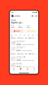 iGPSPORT截圖