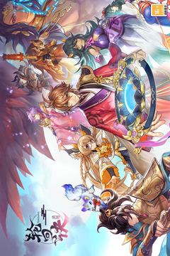 轮回诀破解版