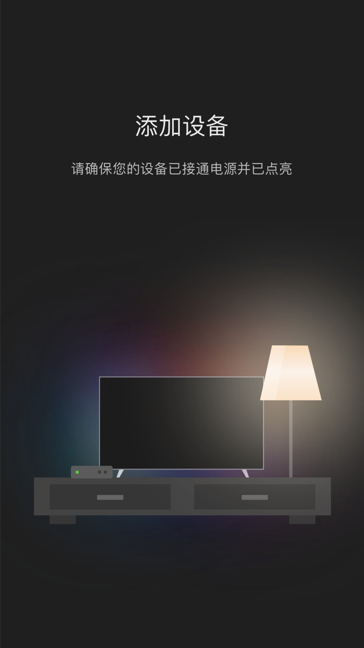 YOU截图3