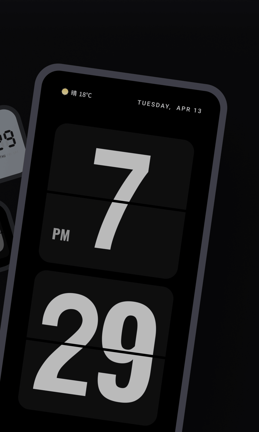 翻頁時鐘截圖預(yù)覽