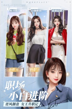 一千克拉女王截圖
