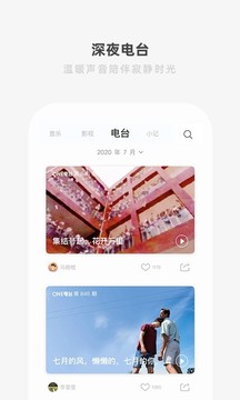 一個截圖