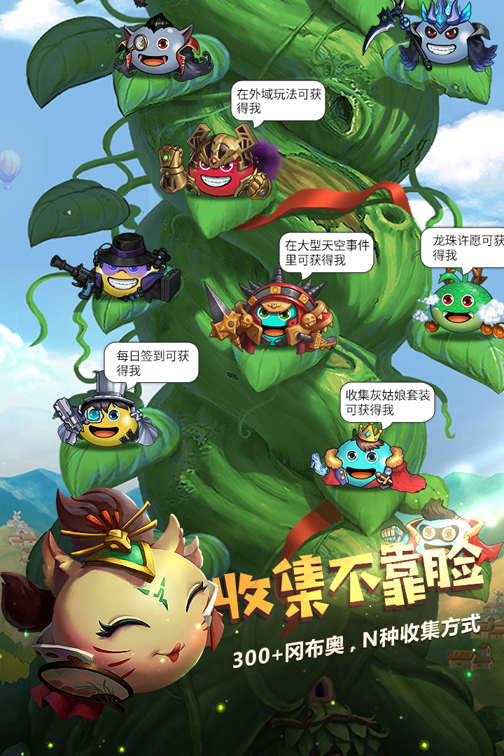 应用截图5预览
