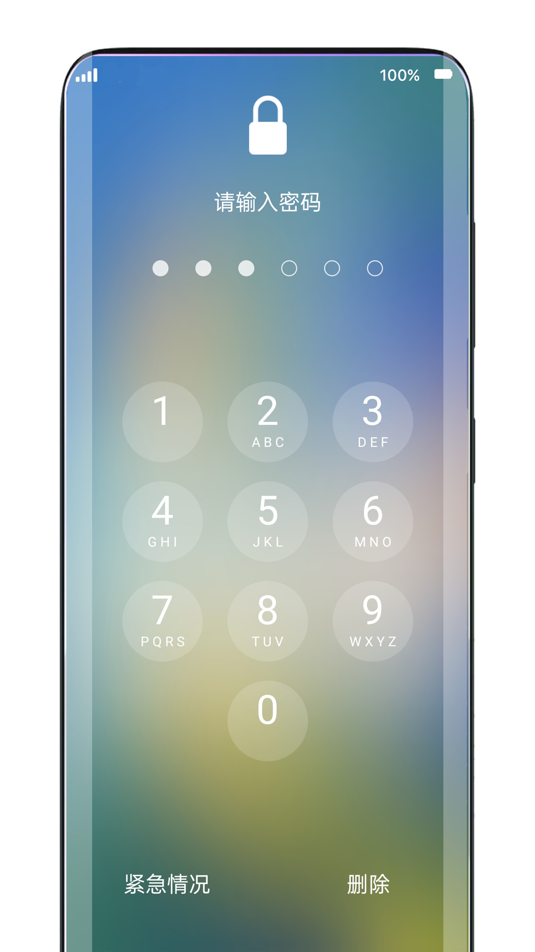 靈動鎖屏截圖預(yù)覽