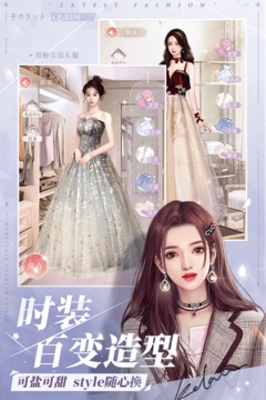 一千克拉女王截圖