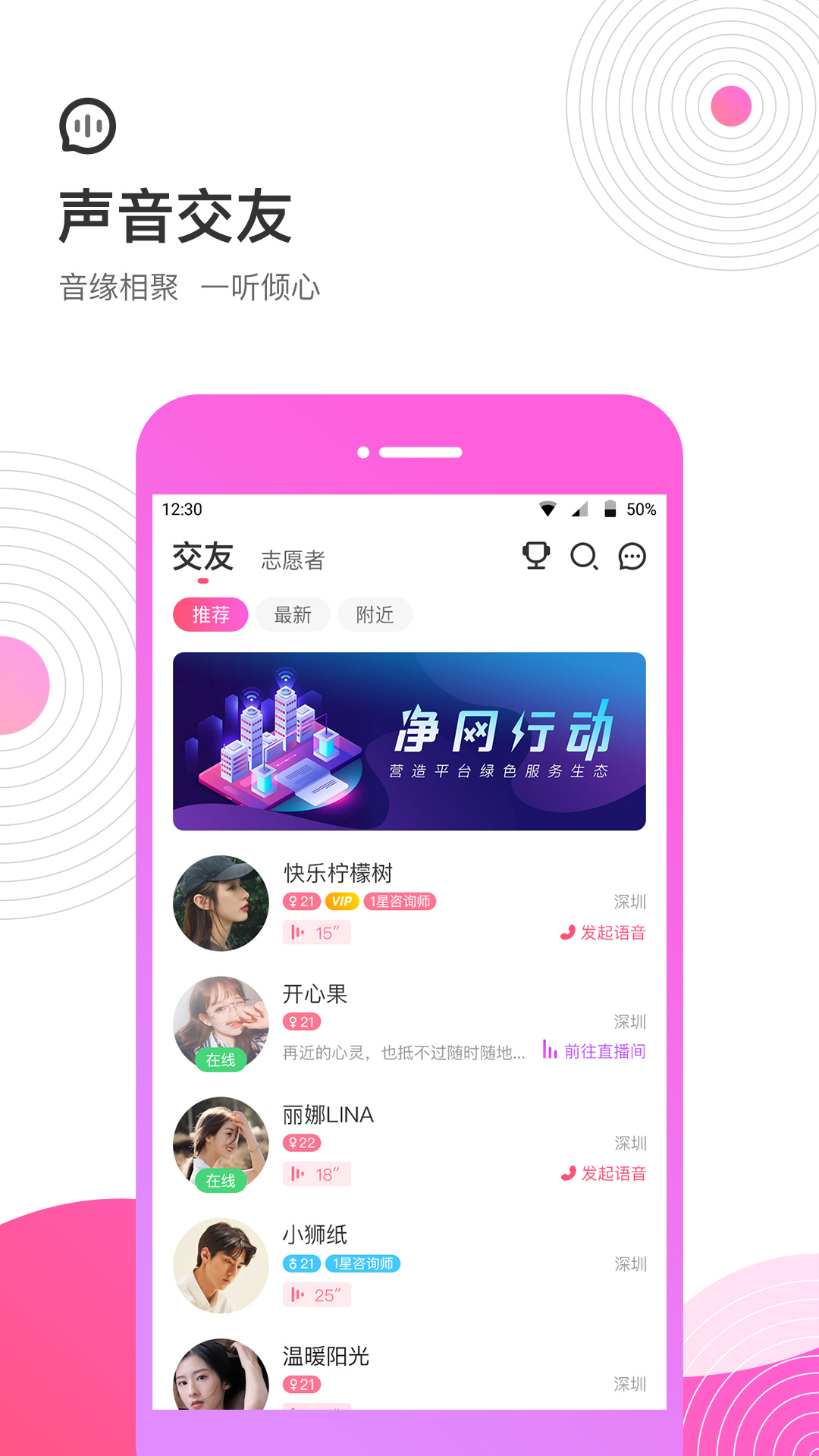 考米v1.9.1截图4