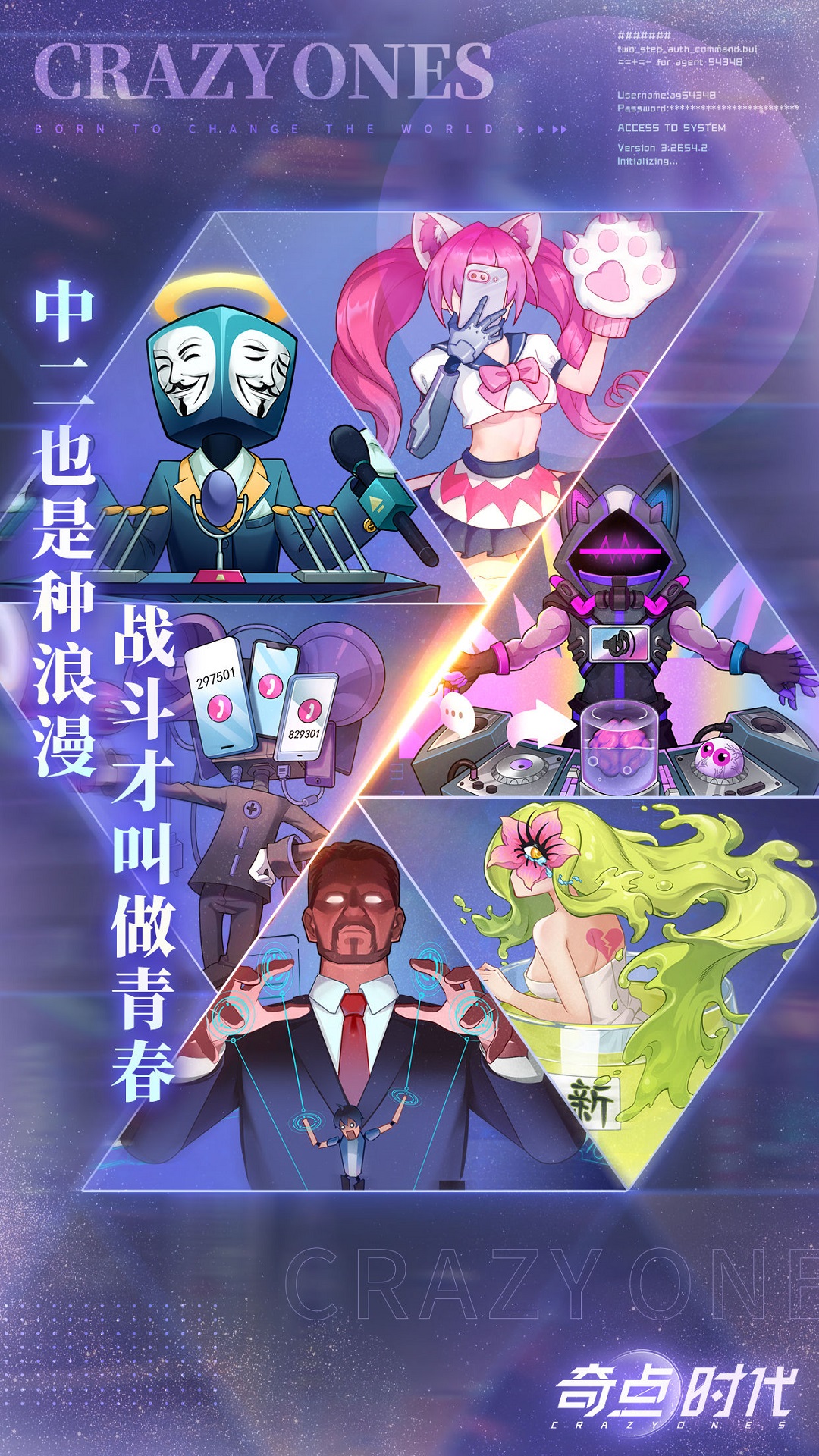 应用截图2预览