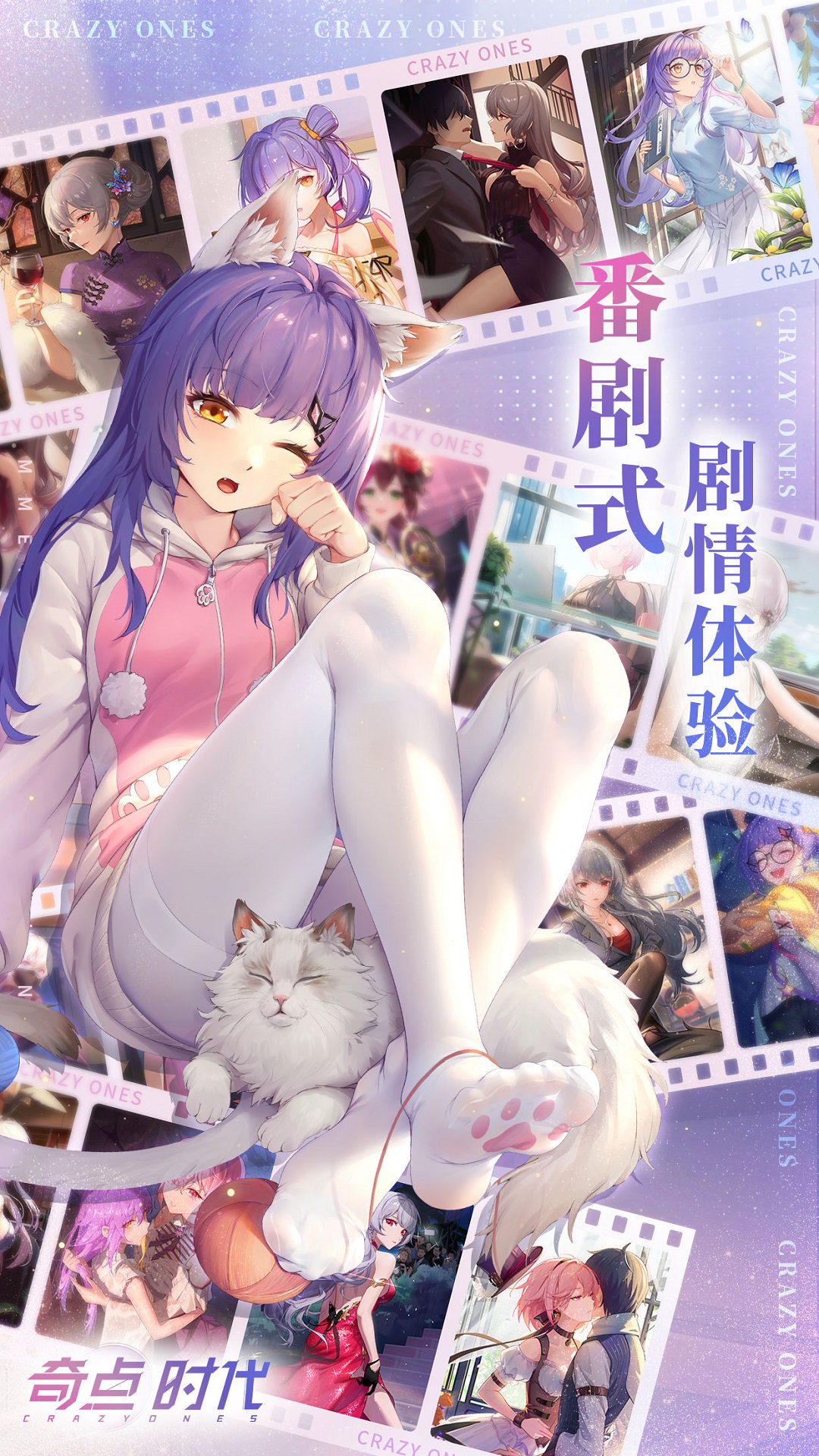 应用截图4预览