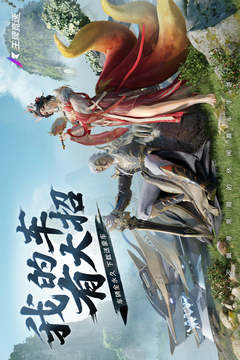 王牌竞速截图