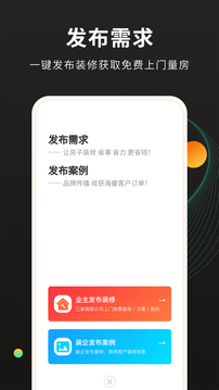 裝修效果圖庫截圖