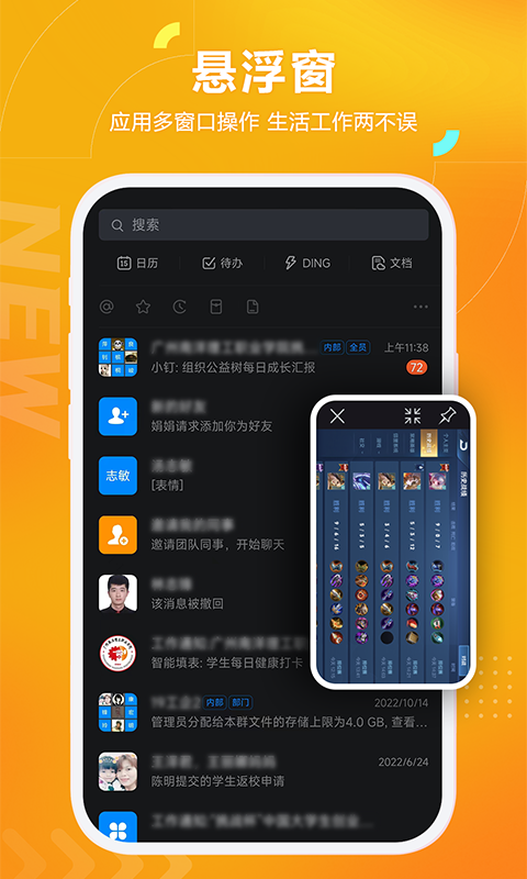 黑猫盒子v1.3.0截图1