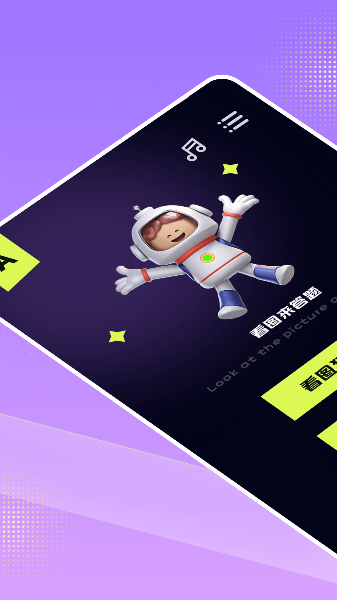 美劇天堂截圖預(yù)覽