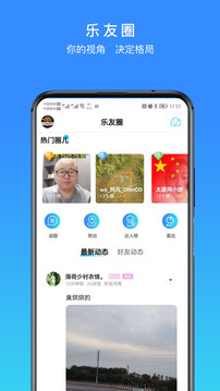 太康網(wǎng)截圖