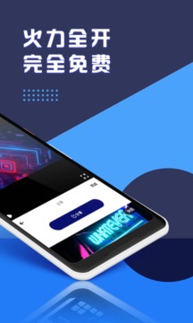 視頻剪輯專業(yè)版截圖
