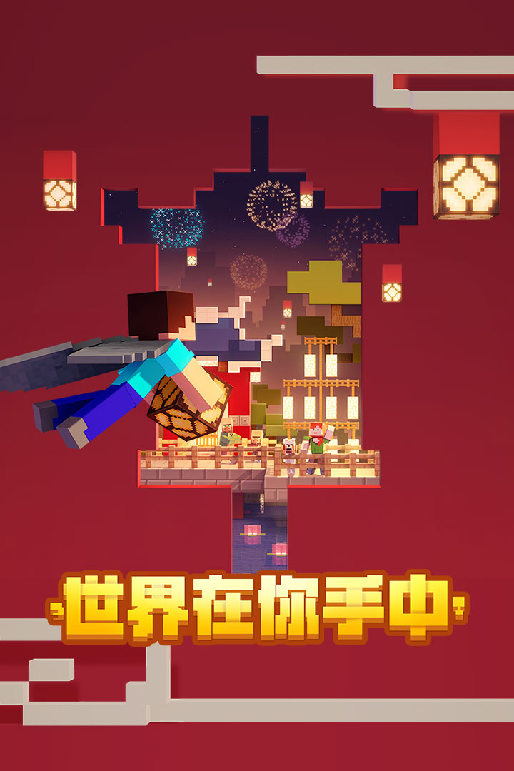应用截图4预览
