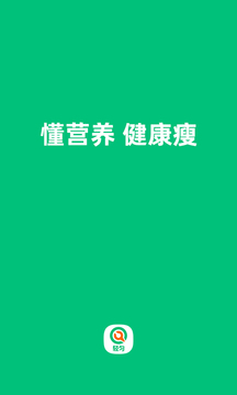 輕勻截圖