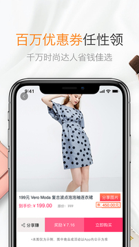 全通網(wǎng)截圖