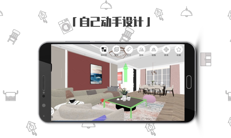 喜云v3.0.1.601截图4