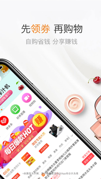 全通網(wǎng)截圖
