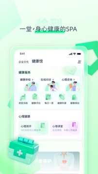 給到截圖