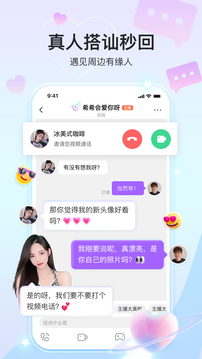 奇秀截圖