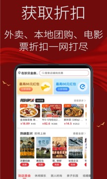 氫氧水截圖