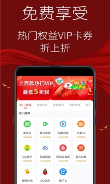 氫氧水截圖