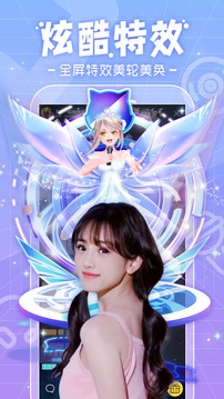 千帆直播截圖