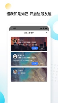 向上截圖