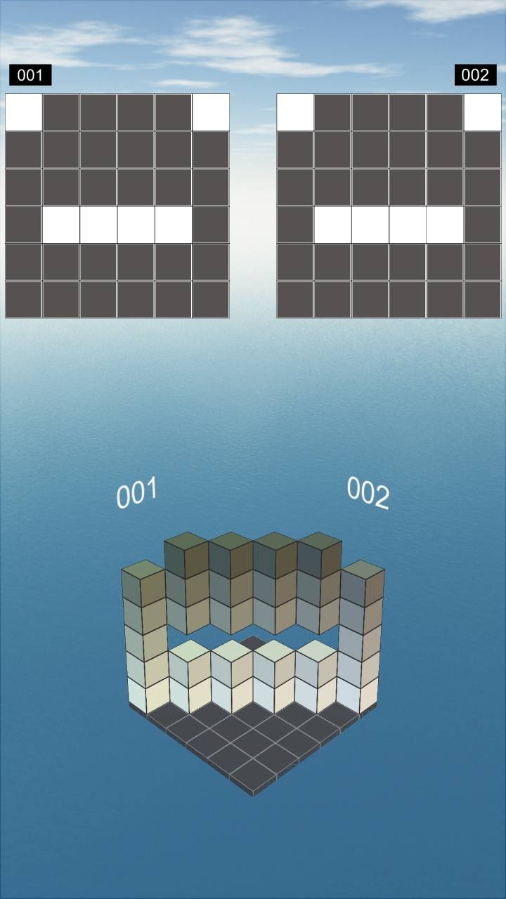 空间想象力截图3