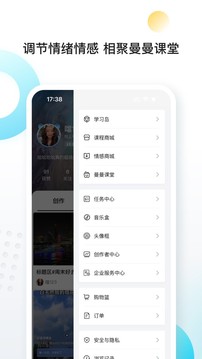 向上截圖