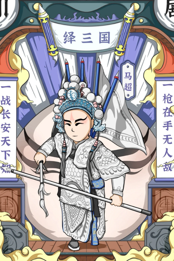 天天三國(guó)截圖預(yù)覽