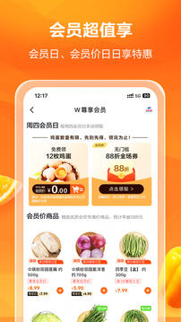 多點截圖