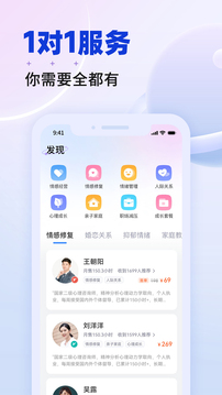 星球截圖