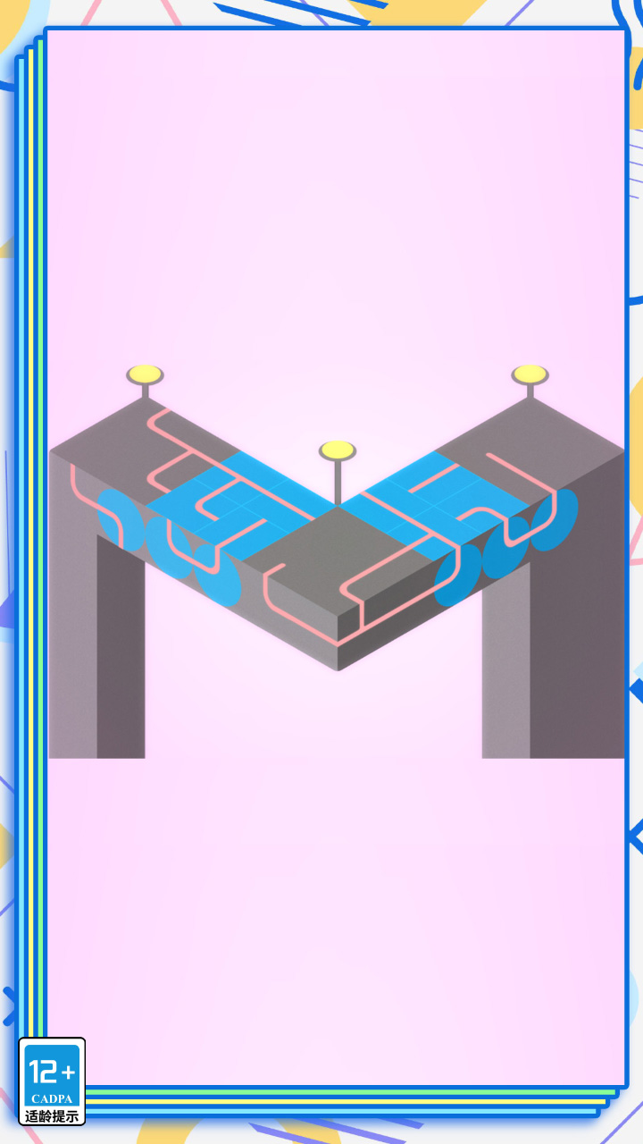 模拟烧脑游戏截图3