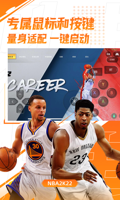 弘電腦截圖預(yù)覽