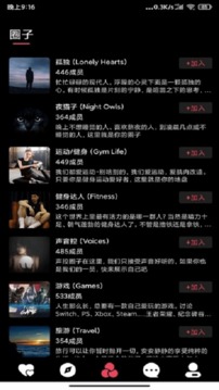 SUB截圖
