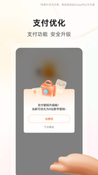 91家紡網(wǎng)截圖