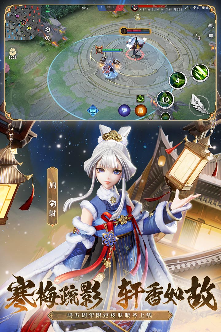 应用截图3预览