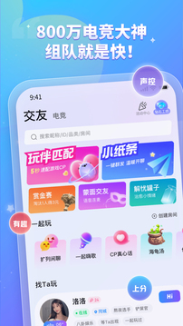 比心截圖