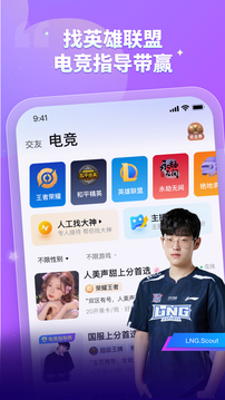 比心截圖