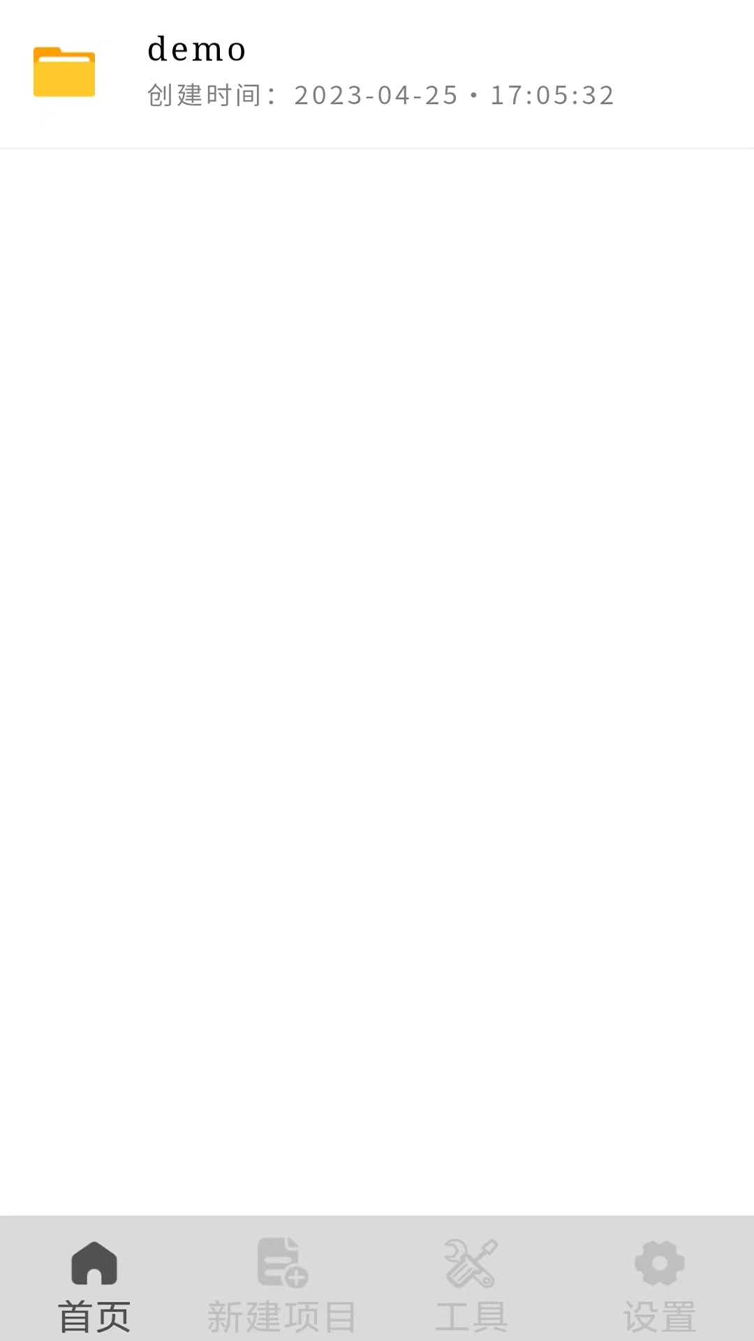 Web編程截圖預(yù)覽