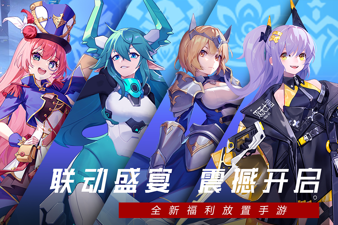 双生幻想 6.6.101