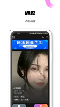 SUB截圖