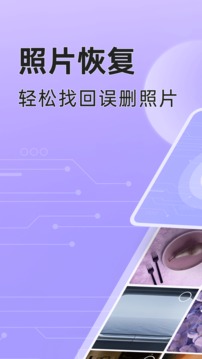 米果相片大師截圖