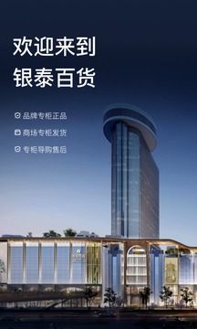 喵街截圖